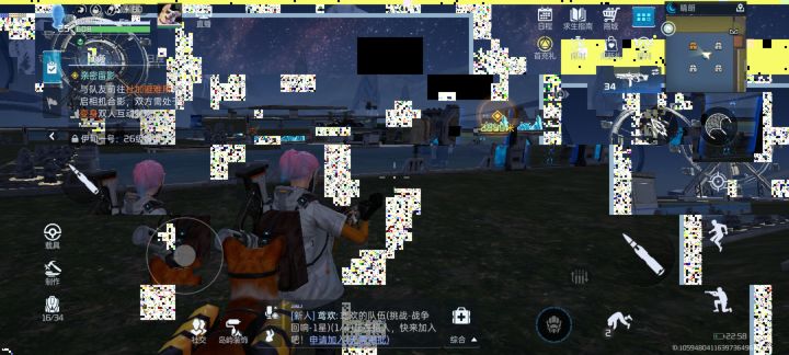 怎么回事啊截图
