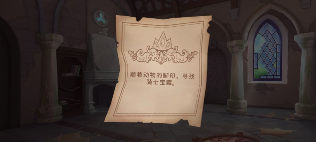 动态图片 9