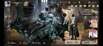 “太阳落下，花枯萎了”