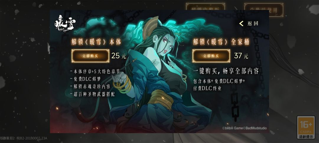 求问 1