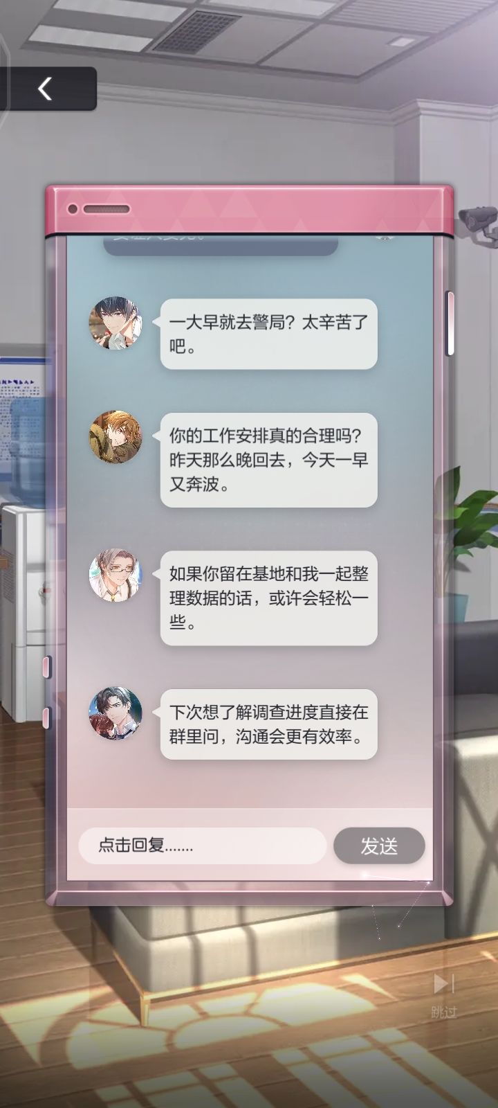 动态图片 1