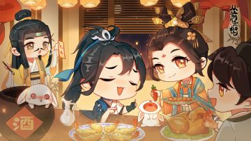 已开奖 |【元旦特辑】只望明朝胜今昔，和名士一起祈愿新年（内含周边福利噢）