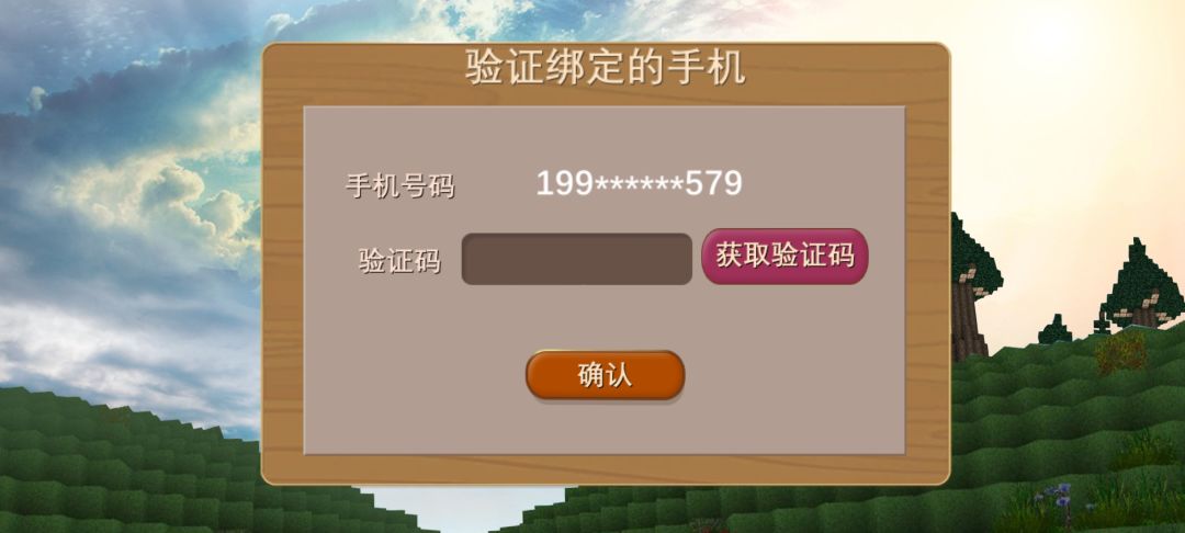 你们干什么吃的 1