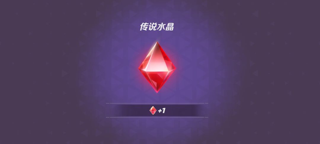 没事等人2抽 都是红的, 2