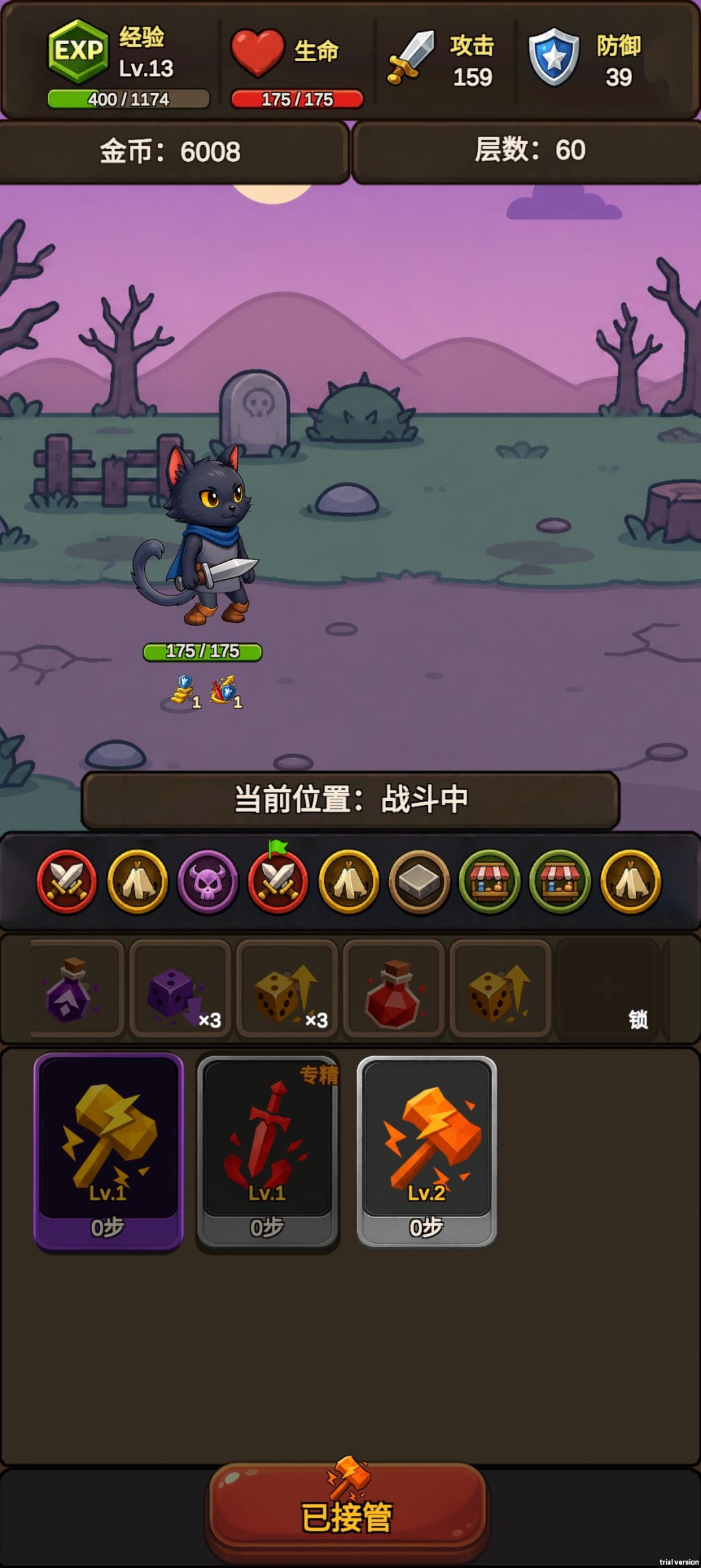 为什么不能用？ 2