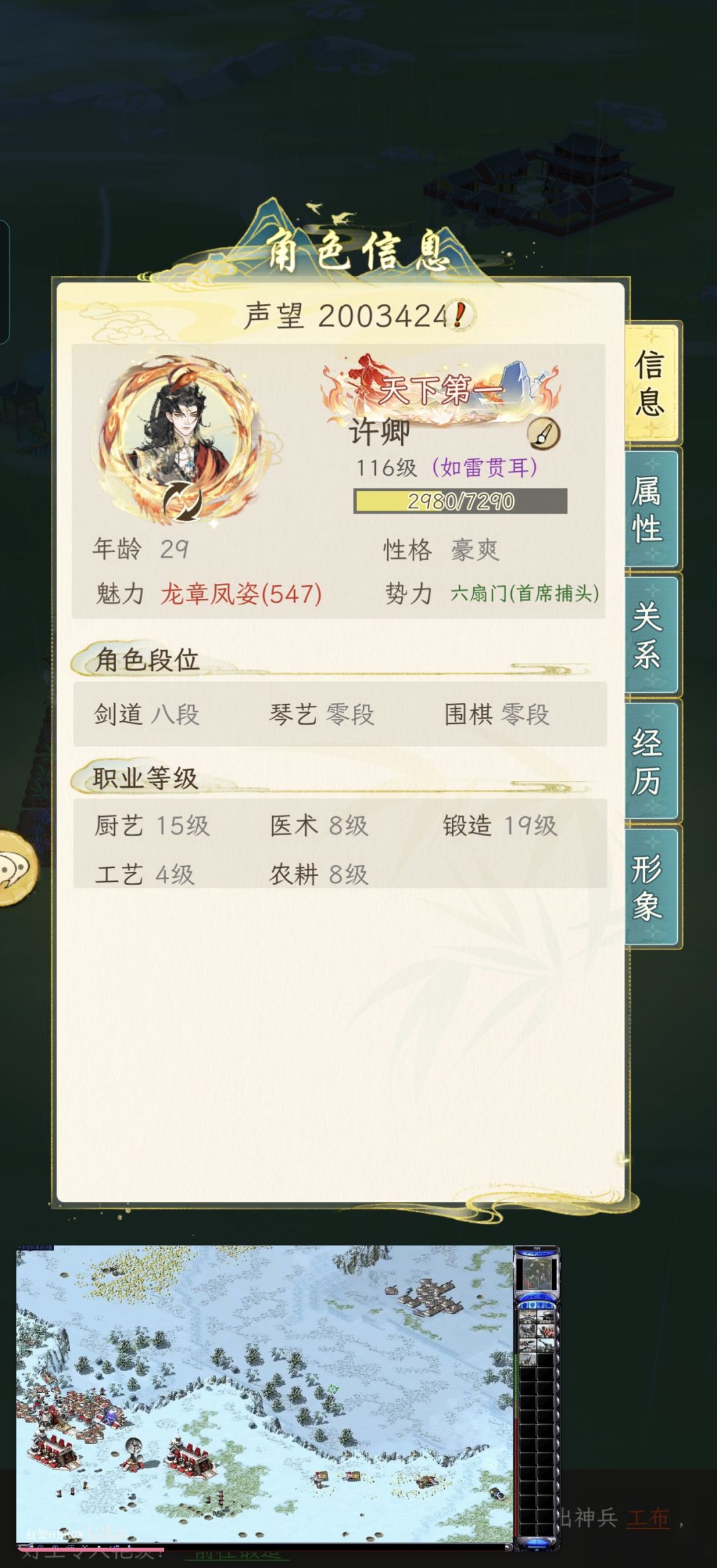 40,200纪念 2