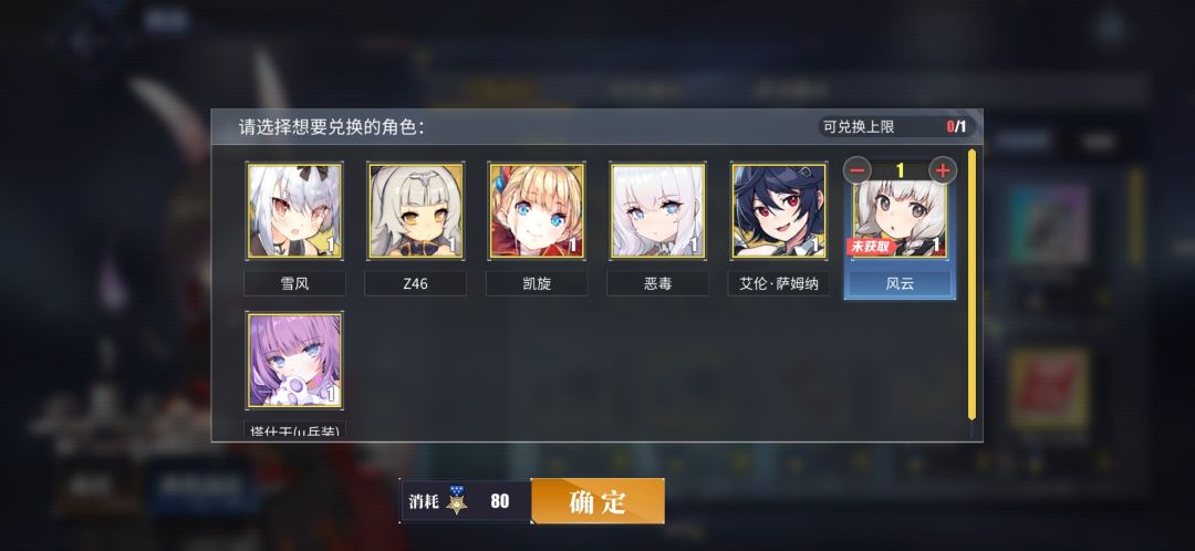 重大通知!!! 1