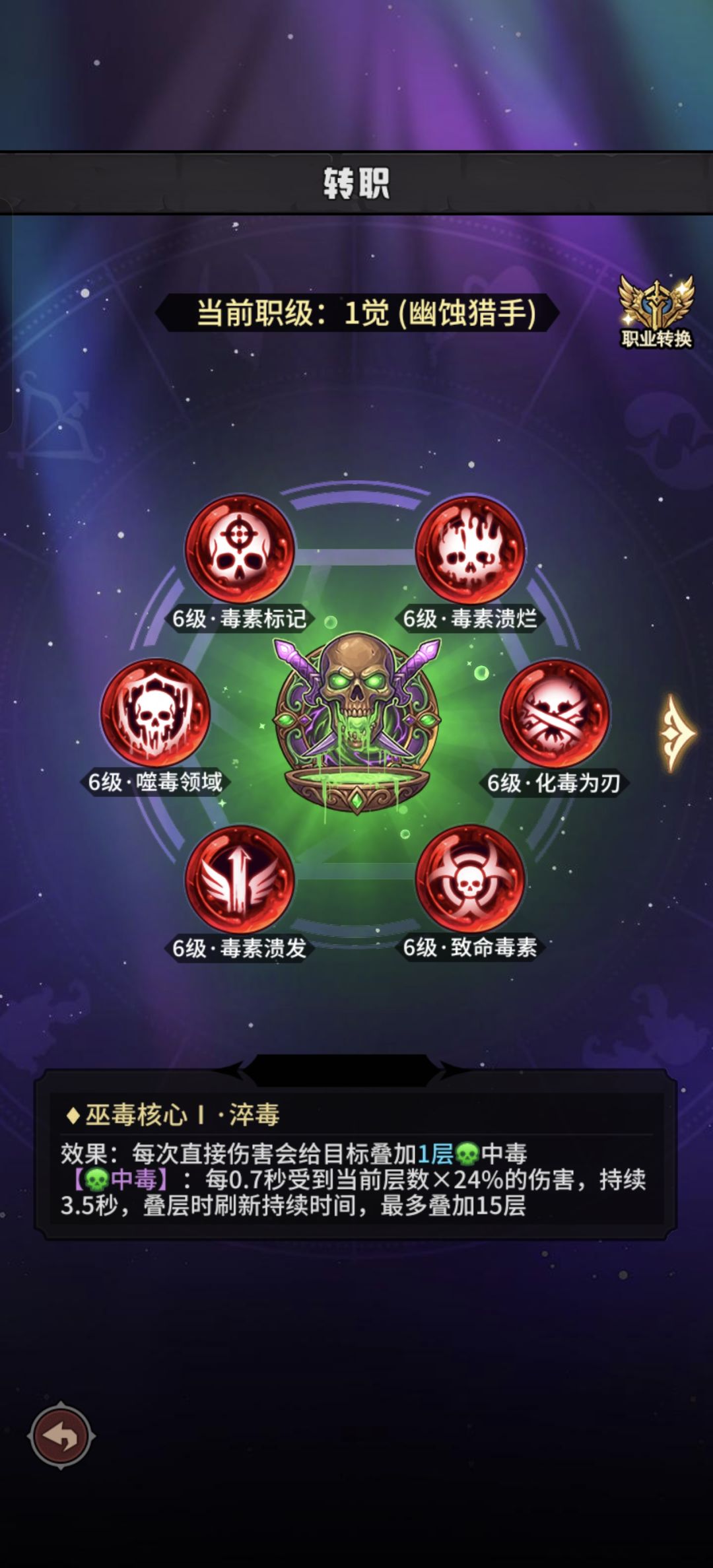 动态图片 4