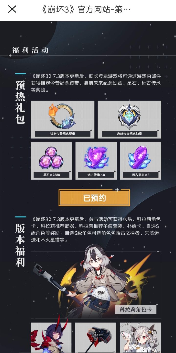 填写标题会让更多人看到哦~截图