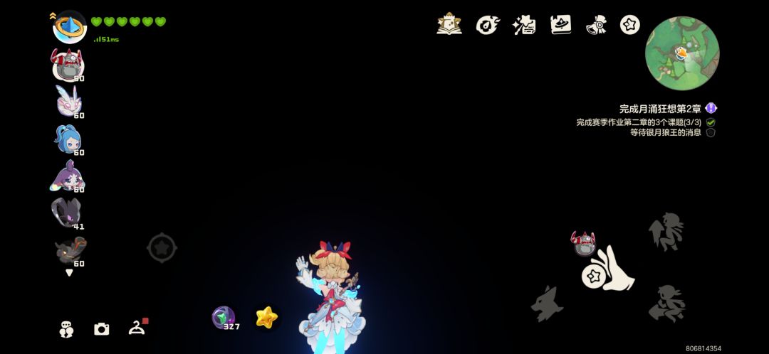 官方在吗 1