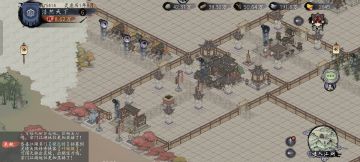 分享个人的宗门布局