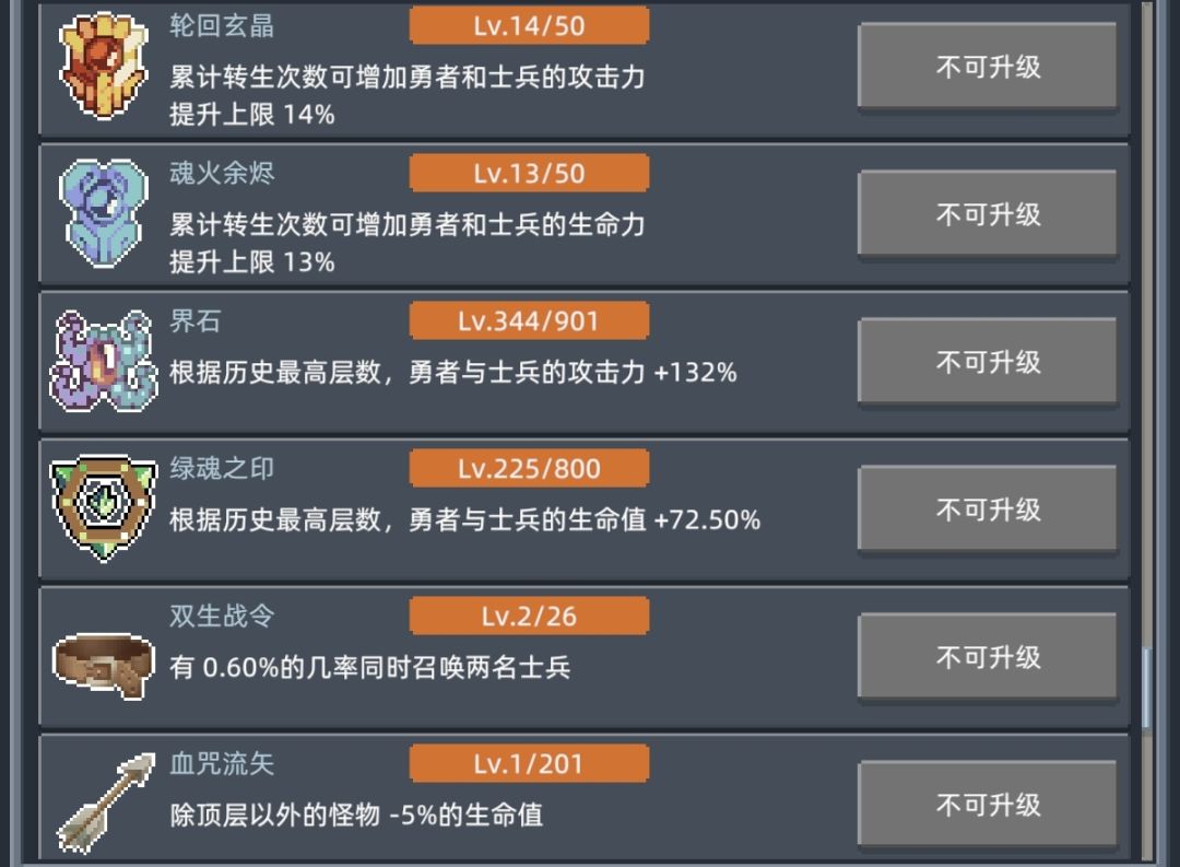 31天打卡 13