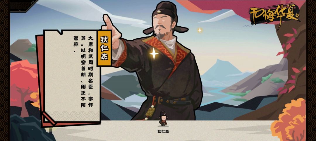 哈哈哈哈哈哈哈哈哈哈哈哈哈哈终于抽到了。 1