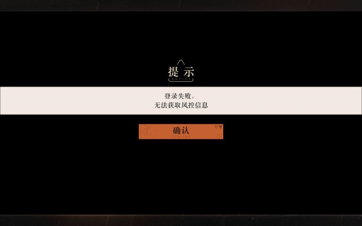 干什么什么鬼想干啥截图