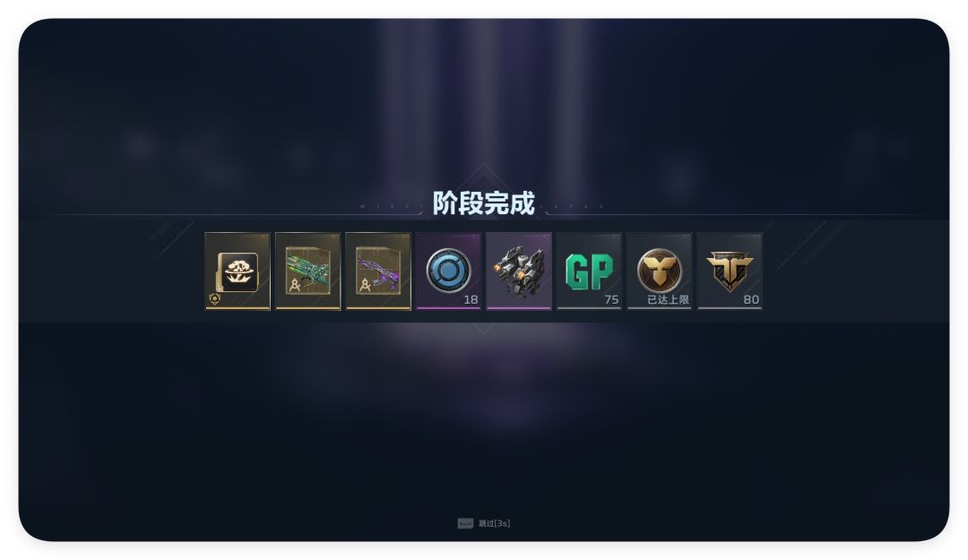 在我有战防炮且没有新陷阱的情况下给战防炮 1
