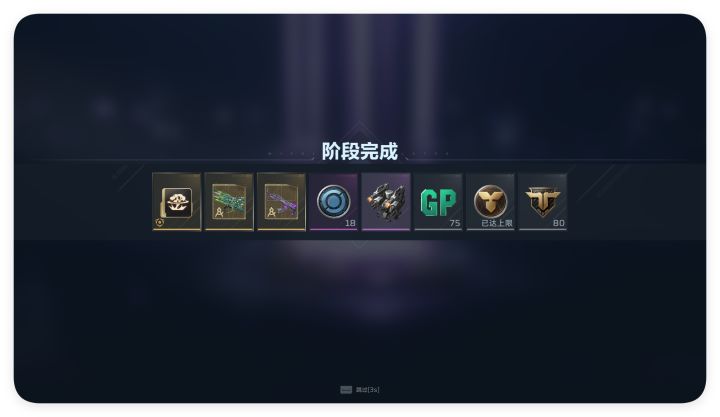 在我有战防炮且没有新陷阱的情况下给战防炮截图