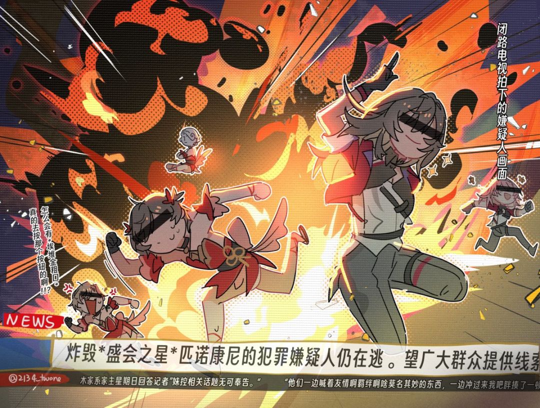 所以,还是有几个坑没填 1
