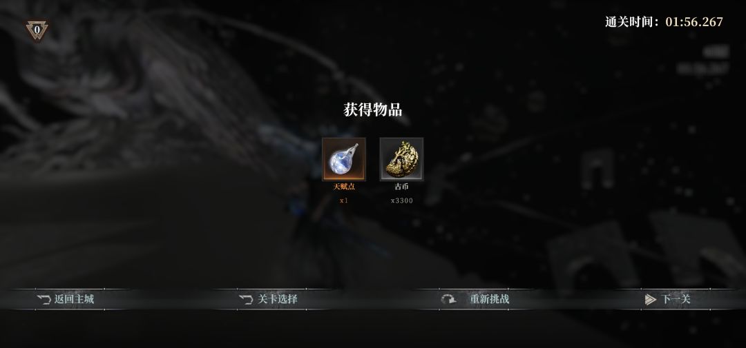 可是他被我揍得都不敢还手诶 2