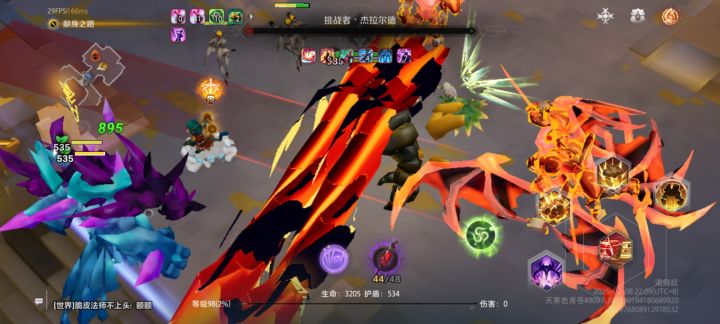 魔灵召唤物总被卡在首领结界外面截图