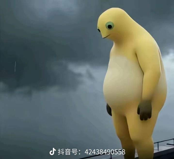 种草点不了 能改一下吗截图