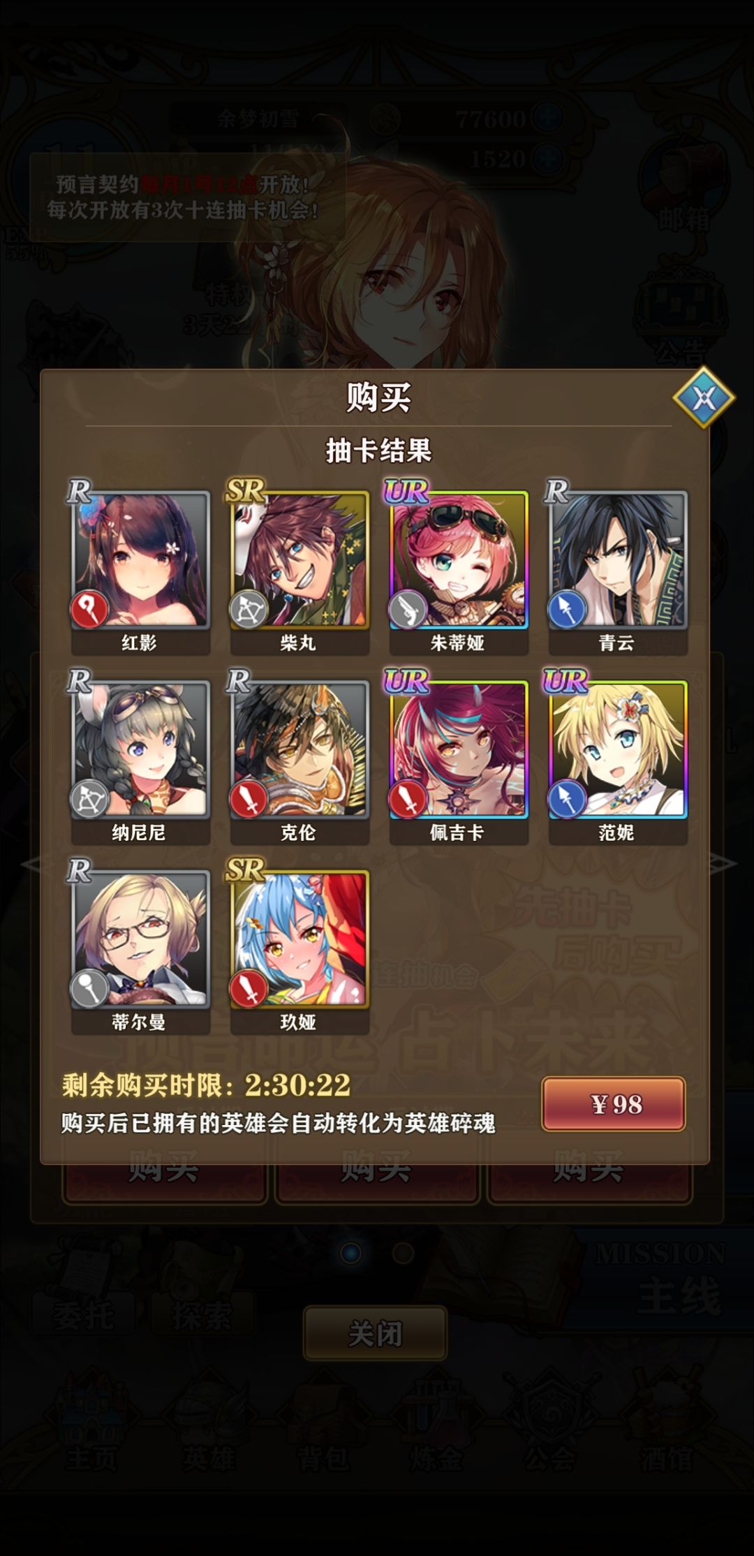 动态图片 3
