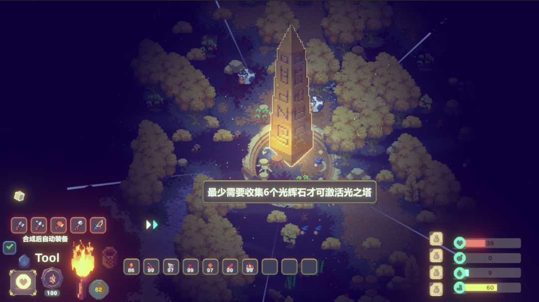 🎉 【《明暗交织》正式上线测试啦!】 🎉 3