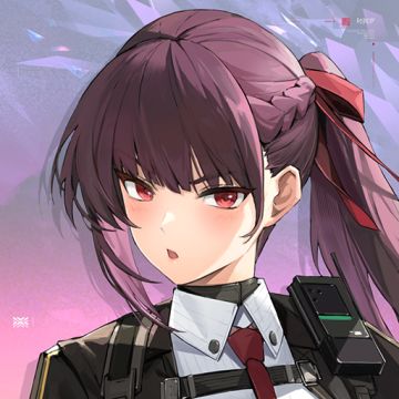 【委、托、接、取、中……请、及、时、预、约……】