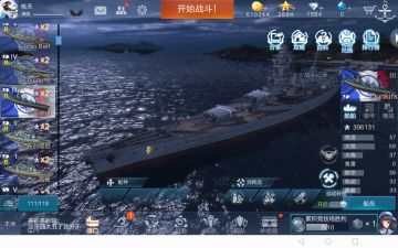 钻石船导购指南1.3，认可的就点个赞吧