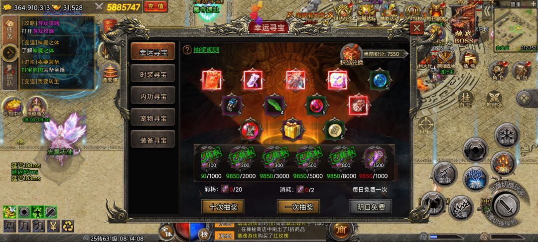动态图片 1