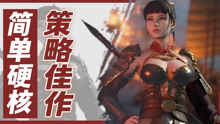 超多三国美女!任你随意撩拨!让你体验到执掌万军的真实感觉截图