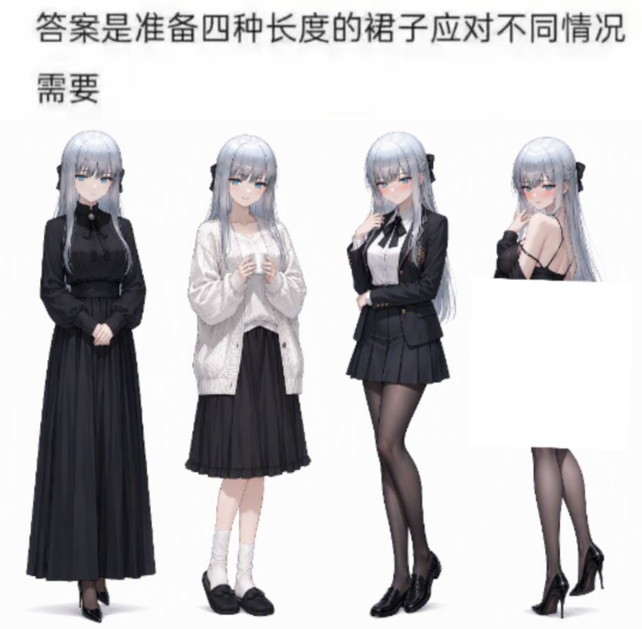 潮汐么么第882期 3