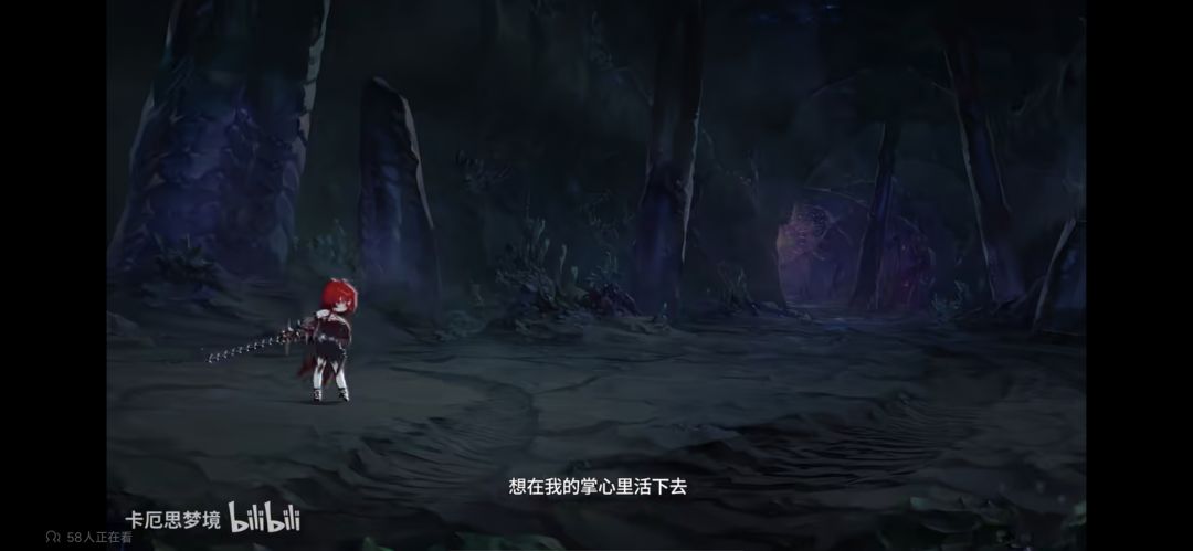 到底是同行举报?还是整天劝人跑的举报? 1