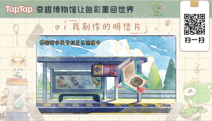 荣升馆长 1