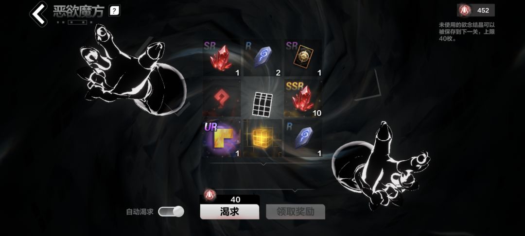 这魔方真没问题? 1