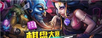 【活动预告】自选UP及新春活动公告