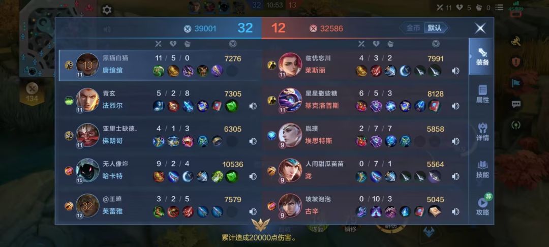 经济系统 1