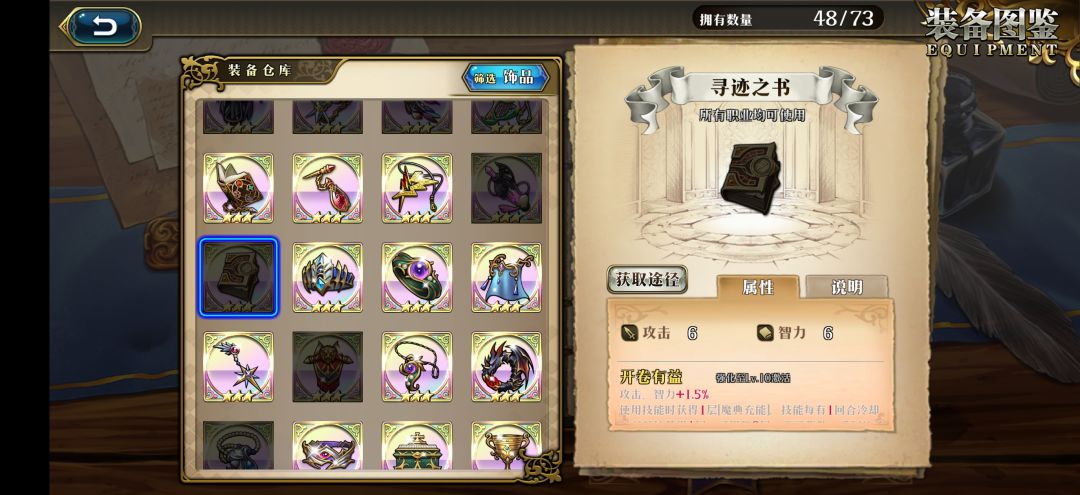 200抽零书也是没谁了！！！！！ 2