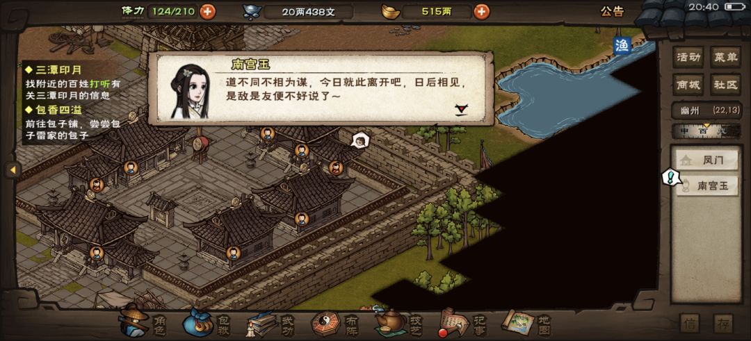 啊这 2