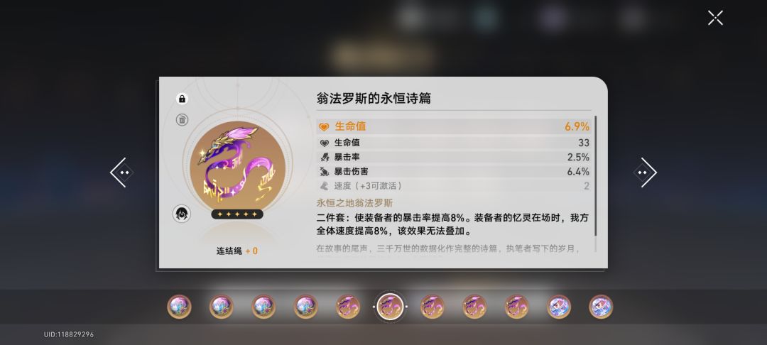 遗器出金了,过年了 1