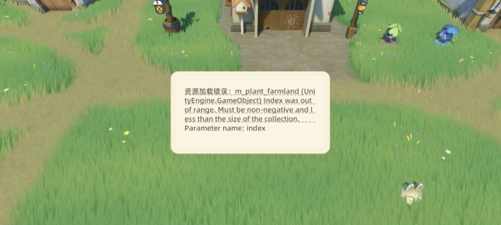进来就是个震撼截图