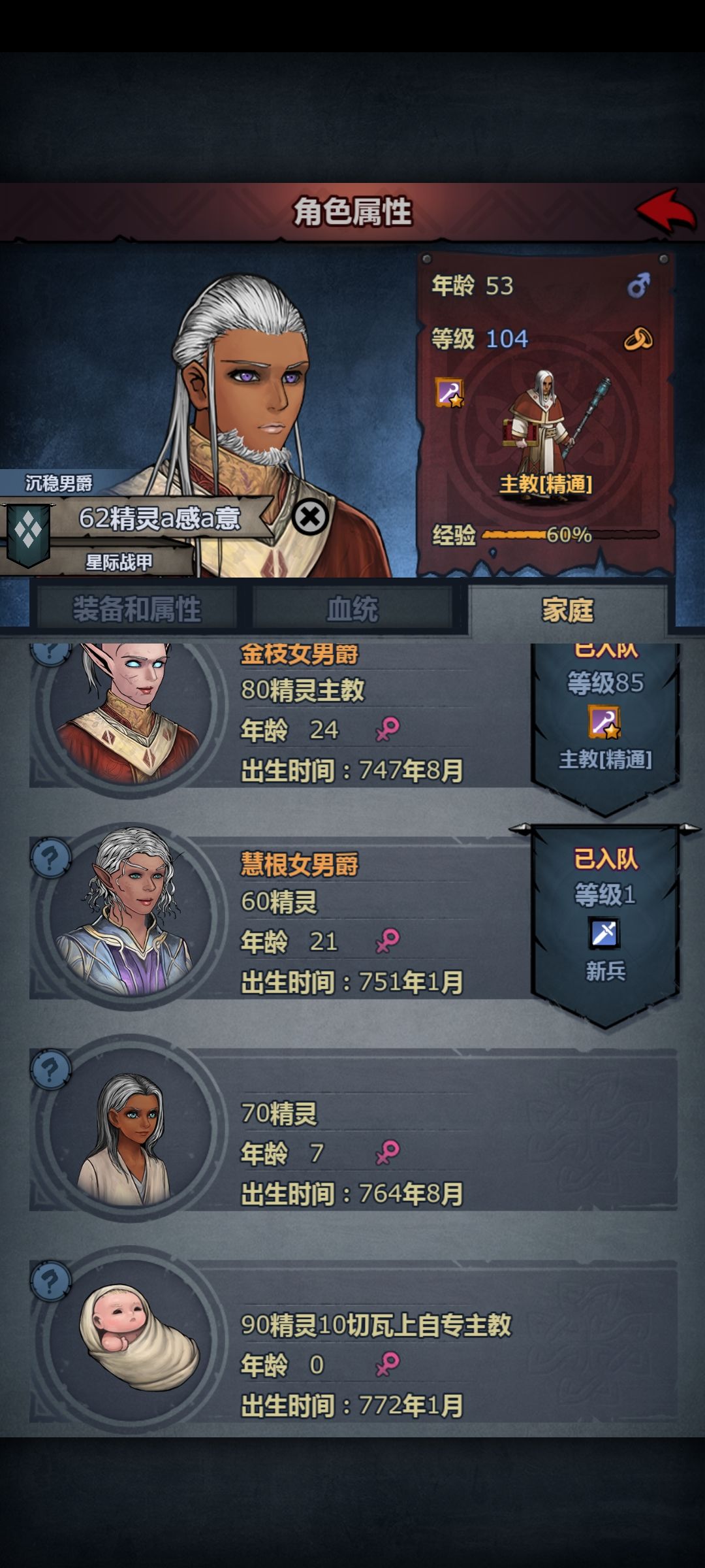 萌新第一个上自专,纪念一下 2