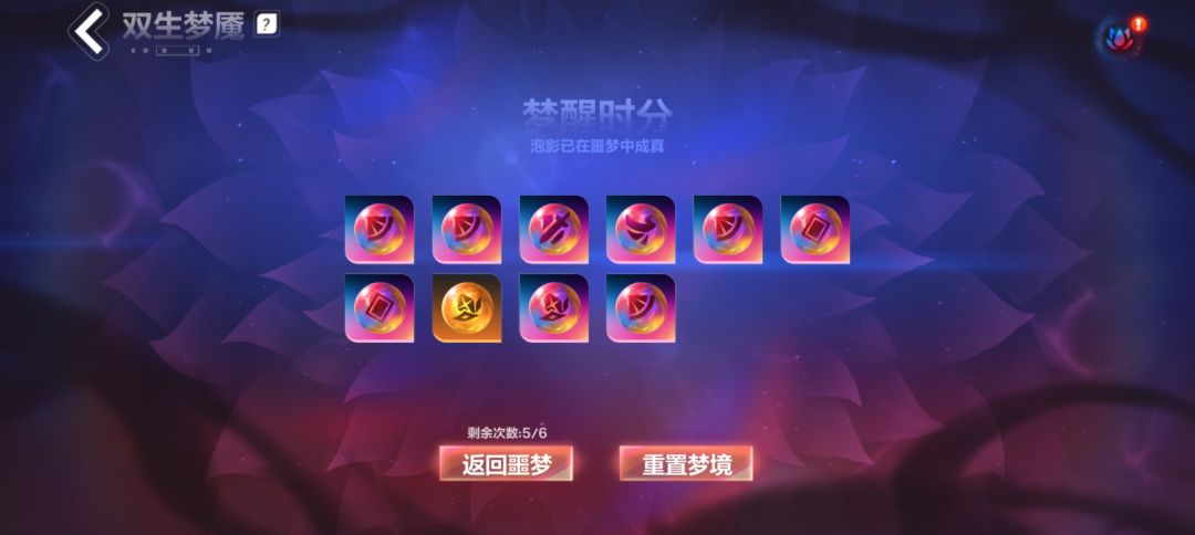 有点恶心了!!! 1