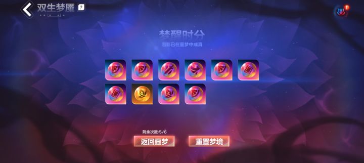 有点恶心了!!!截图