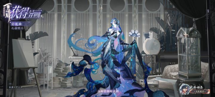 一发入魂截图