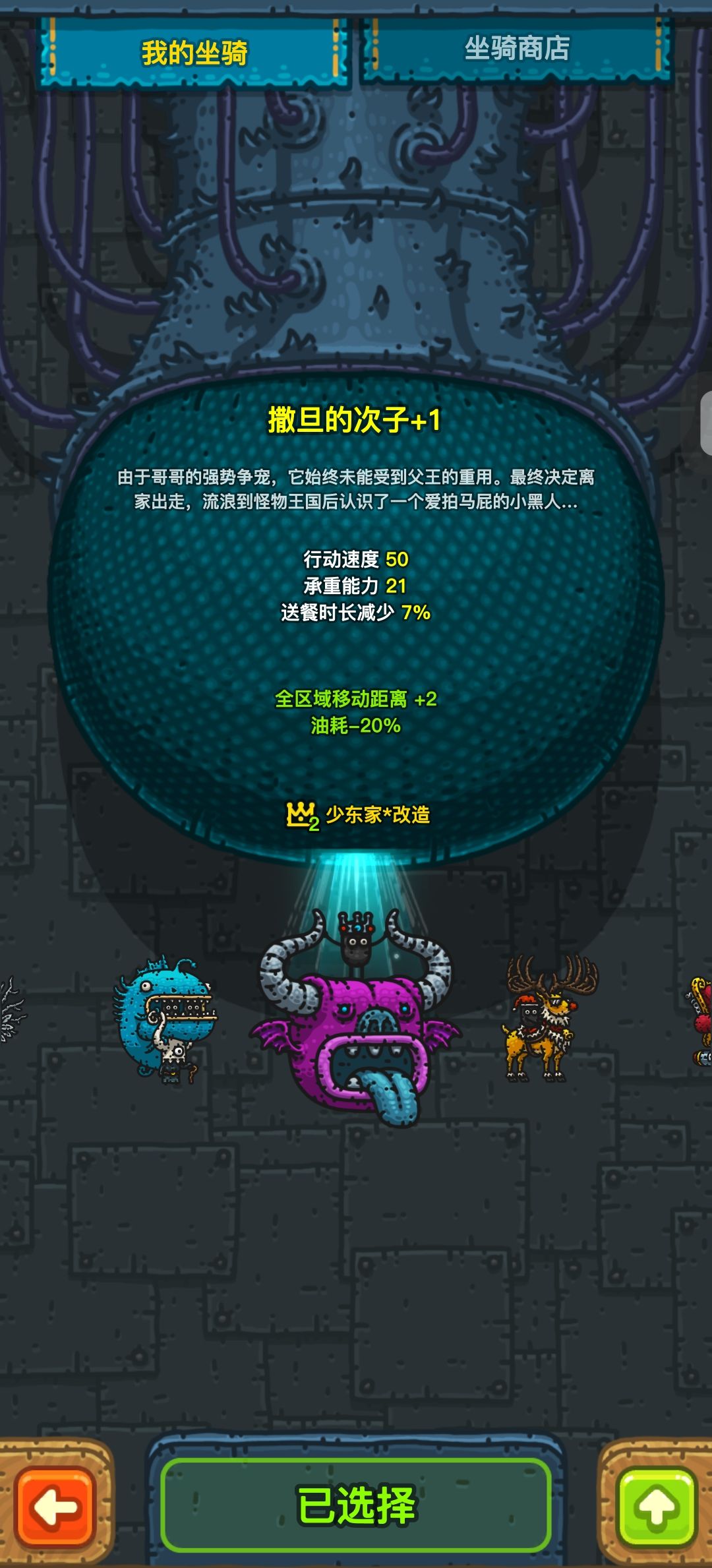 动态图片 3