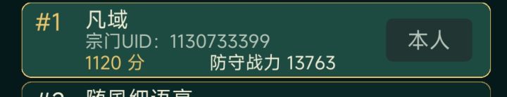 帮我看一下，我这个咋不能存档截图