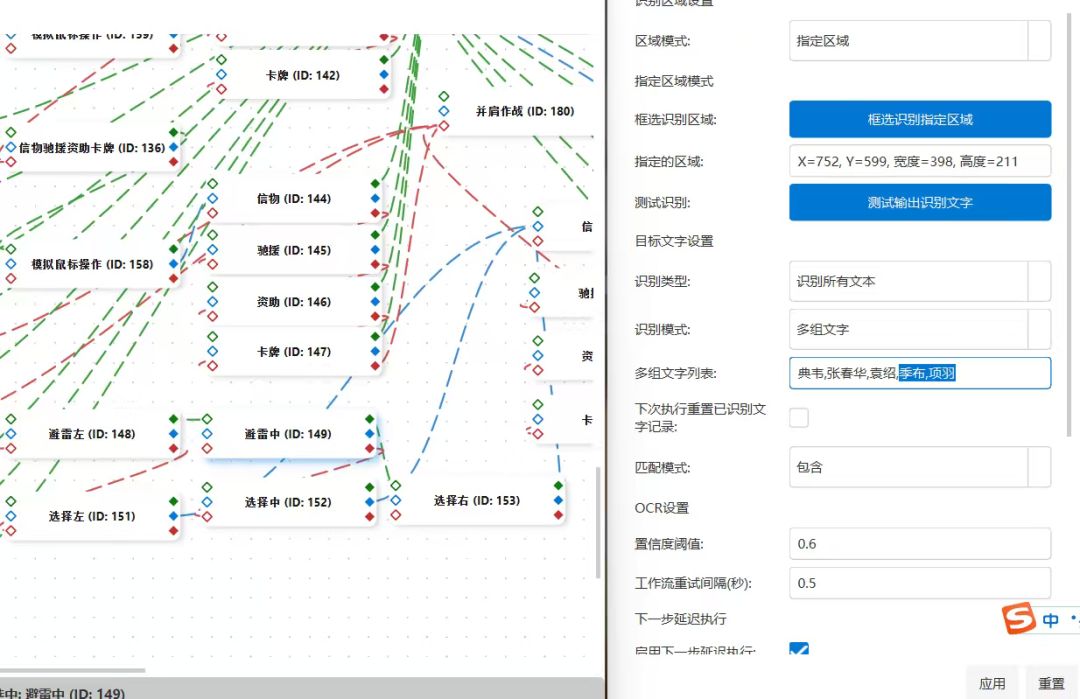 新千里观后感： 2