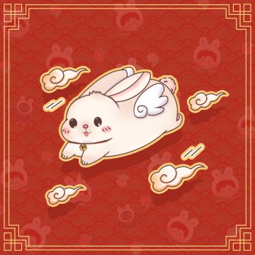 【蔷薇贺礼】内含福利 |🎆元宵节快乐！