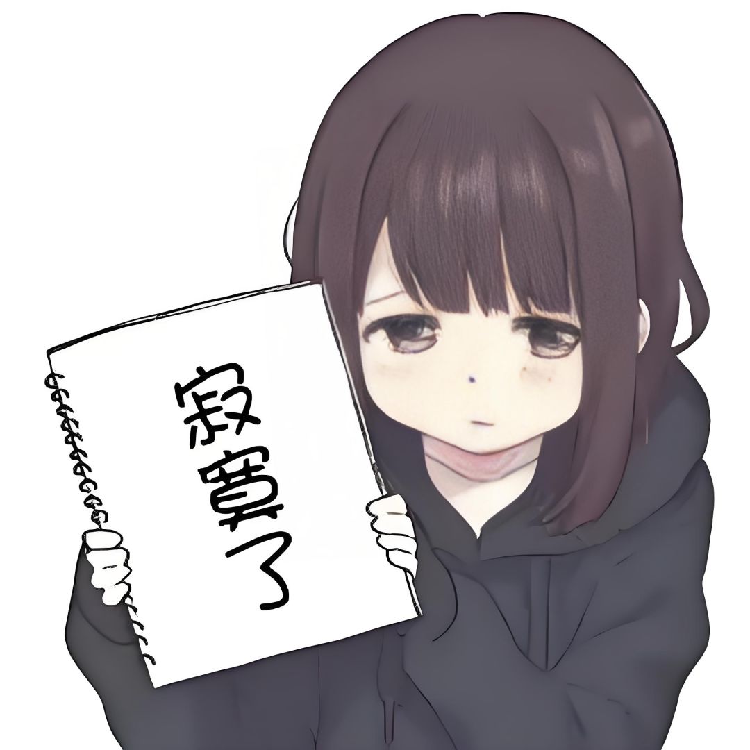 胡桃好像热门了呀 1
