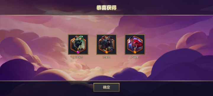 啊?截图